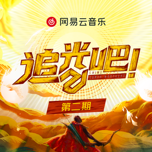 sao货调教扇打屁股扇巴掌
