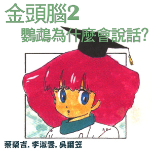 sao货调教扇打屁股扇巴掌
