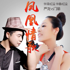 sao货调教扇打屁股扇巴掌
