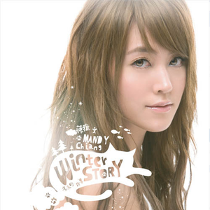 sao货调教扇打屁股扇巴掌
