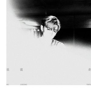 sao货调教扇打屁股扇巴掌
