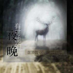 sao货调教扇打屁股扇巴掌
