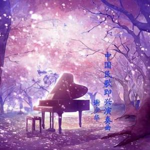 sao货调教扇打屁股扇巴掌
