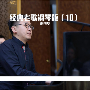 sao货调教扇打屁股扇巴掌
