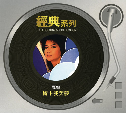 sao货调教扇打屁股扇巴掌
